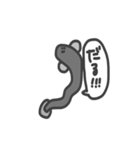 海の生き物 蝉描きスタンプ（個別スタンプ：23）