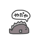 海の生き物 蝉描きスタンプ（個別スタンプ：25）