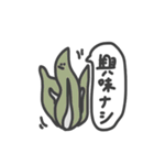 海の生き物 蝉描きスタンプ（個別スタンプ：26）