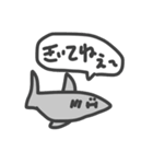 海の生き物 蝉描きスタンプ（個別スタンプ：27）