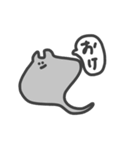 海の生き物 蝉描きスタンプ（個別スタンプ：28）