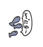 海の生き物 蝉描きスタンプ（個別スタンプ：31）