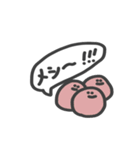 海の生き物 蝉描きスタンプ（個別スタンプ：34）