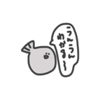 海の生き物 蝉描きスタンプ（個別スタンプ：35）