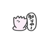 海の生き物 蝉描きスタンプ（個別スタンプ：36）