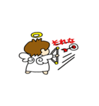 そして彼らは星になる（個別スタンプ：3）