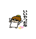 そして彼らは星になる（個別スタンプ：11）