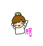 そして彼らは星になる（個別スタンプ：24）