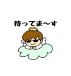 そして彼らは星になる（個別スタンプ：25）