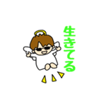 そして彼らは星になる（個別スタンプ：35）