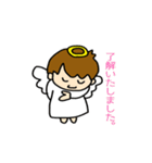そして彼らは星になる（個別スタンプ：36）