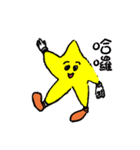 General Star（個別スタンプ：2）