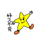 General Star（個別スタンプ：6）