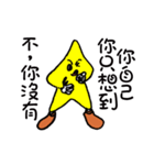 General Star（個別スタンプ：32）