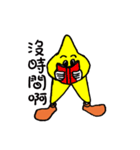 General Star（個別スタンプ：33）