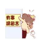 Bird-nest Hair daddy（個別スタンプ：2）