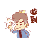 Bird-nest Hair daddy（個別スタンプ：10）