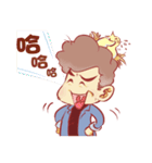 Bird-nest Hair daddy（個別スタンプ：11）