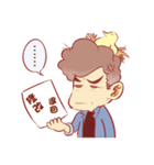 Bird-nest Hair daddy（個別スタンプ：13）