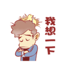 Bird-nest Hair daddy（個別スタンプ：17）