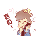 Bird-nest Hair daddy（個別スタンプ：20）