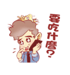 Bird-nest Hair daddy（個別スタンプ：21）