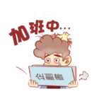 Bird-nest Hair daddy（個別スタンプ：24）