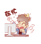 Bird-nest Hair daddy（個別スタンプ：26）