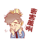 Bird-nest Hair daddy（個別スタンプ：29）