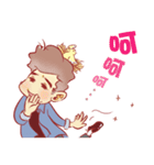 Bird-nest Hair daddy（個別スタンプ：30）