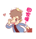 Bird-nest Hair daddy（個別スタンプ：32）