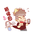 Bird-nest Hair daddy（個別スタンプ：35）