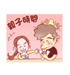 Bird-nest Hair daddy（個別スタンプ：36）