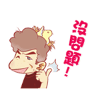 Bird-nest Hair daddy（個別スタンプ：37）