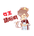 Bird-nest Hair daddy（個別スタンプ：38）