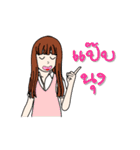 Bee Bee 66 Ver 2（個別スタンプ：7）