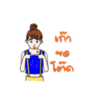 Bee Bee 66 Ver 2（個別スタンプ：9）
