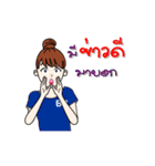 Bee Bee 66 Ver 2（個別スタンプ：19）