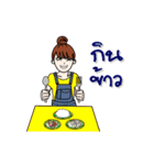 Bee Bee 66 Ver 2（個別スタンプ：20）