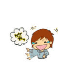 旬笑酒屋 和味(なごみ)スタンプ（個別スタンプ：16）