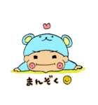 旬笑酒屋 和味(なごみ)スタンプ（個別スタンプ：23）
