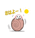 An Interesting Cunning Snails（個別スタンプ：10）