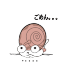 An Interesting Cunning Snails（個別スタンプ：27）