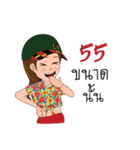 Songkran day（個別スタンプ：39）