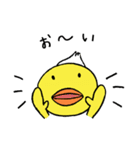 こっこの気ままな生活（個別スタンプ：2）
