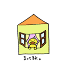 こっこの気ままな生活（個別スタンプ：4）