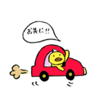 こっこの気ままな生活（個別スタンプ：10）