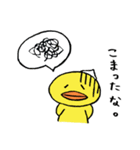 こっこの気ままな生活（個別スタンプ：14）