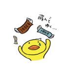 こっこの気ままな生活（個別スタンプ：17）