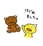 こっこの気ままな生活（個別スタンプ：35）